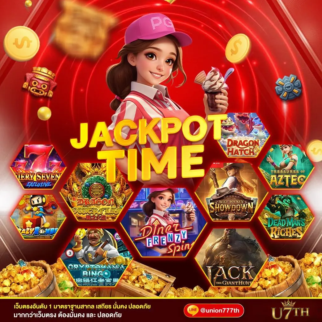 บาคาร่า คืออะไร? คู่มือเล่นบาคาร่าแบบเข้าใจง่าย สำหรับผู้เล่นใหม่